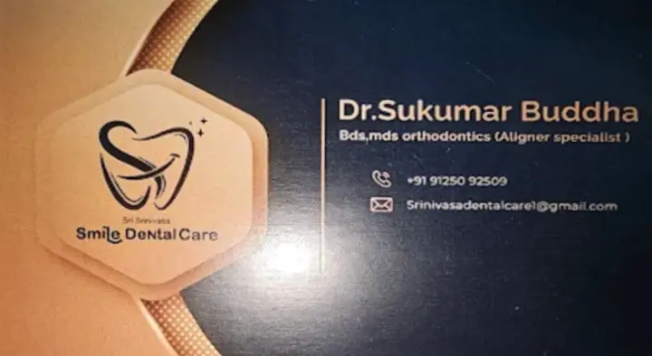 Sri Srinivasa Smile Dental Care in Sarada Colony