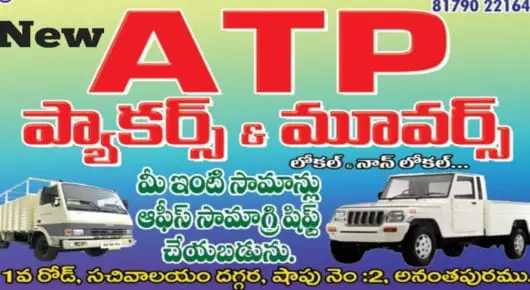 New ATP Packers and Movers near ANANTAPUR in Anantapur