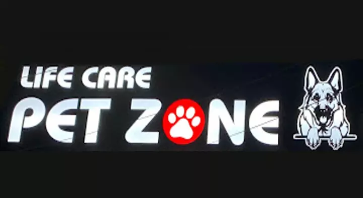 Life Care Pet Zone in Maruthi Nagar