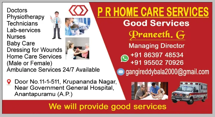 PR Home Care Services in Krupananda Nagar, Anantapur
