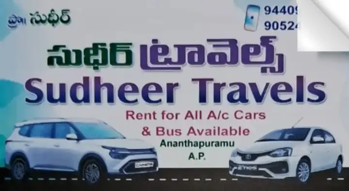 Sudheer Travels in Main Road