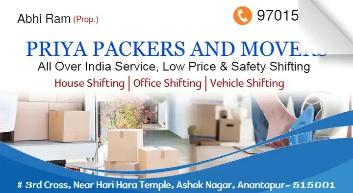 Priya Packers and Movers in Ashok Nagar, Anantapur