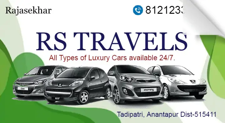 RS Travels in Tadipatri