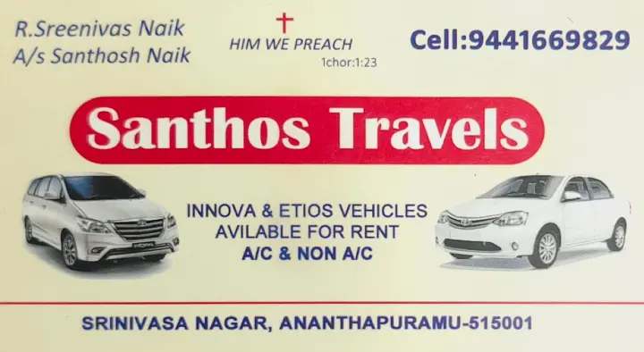 Santosh Travels in Shirdi Nagar, Anantapur