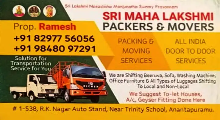 Sri Mahalakshmi Packers and Movers near RK Nagar in Anantapur