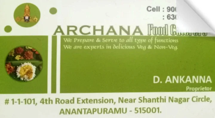 Archana Food Caterers in Somanath Nagar
