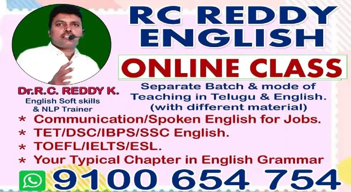 RC Reddy English Academy in Ashok Nagar