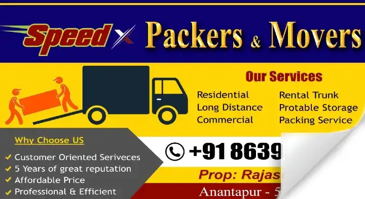 Speed x Packers and Movers in Bus Stand, Anantapur