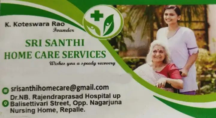 Sri Santhi Home Care Services in Repalle