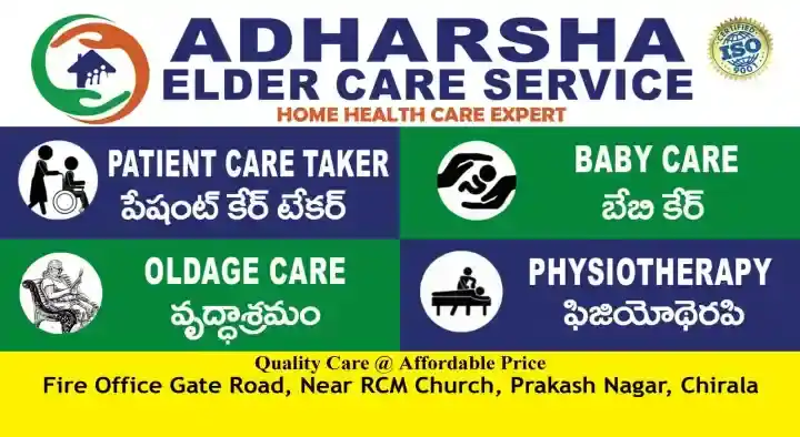 Adharsha Elder Care Service in Chirala