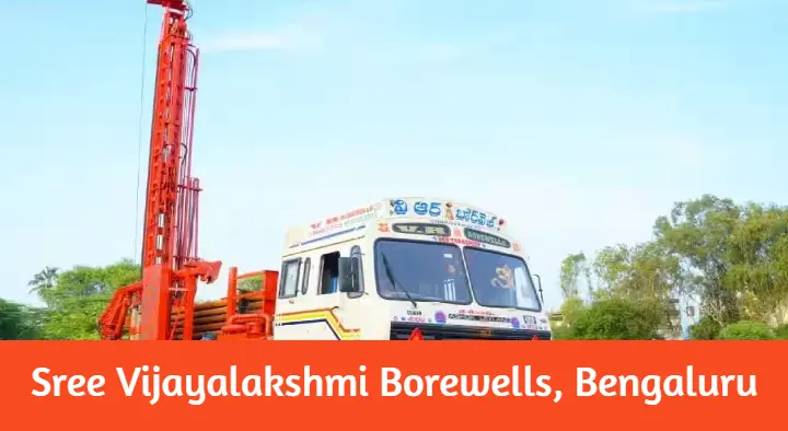 Sree Vijayalakshmi Borewells in Jaya Nagar