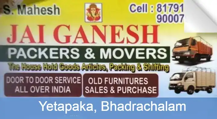 Jai Ganesh Packers and Movers in Yetapaka
