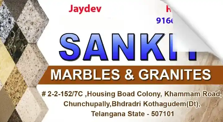 SANKIT MARBLES AND GRANITES in Chunchupally