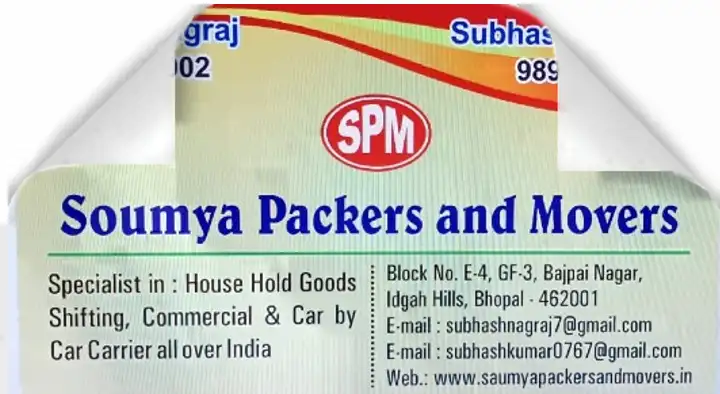 Soumya Packers And Movers in Idgah Hills