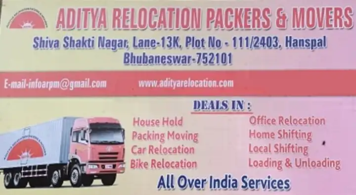 Aditya Relocation Packers And Movers in Hanspal
