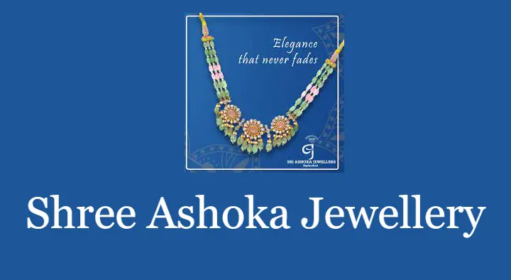 Shree Ashoka Jewellery in Bhubaneswar