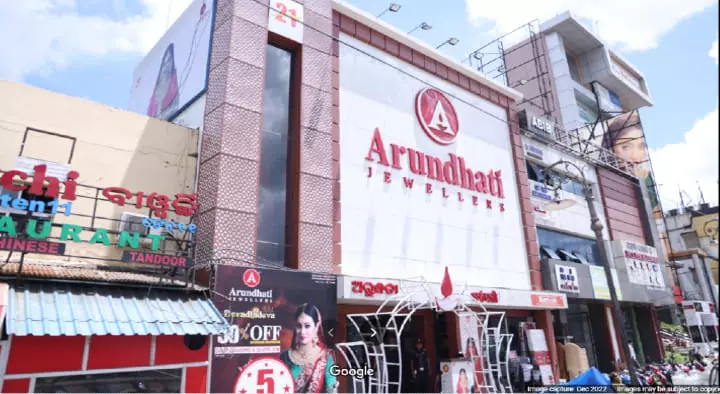 Arundhati Jewellers PvtLtd in Satya Nagar