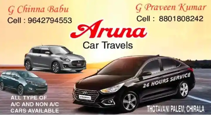 Aruna Car Travels in Main Road