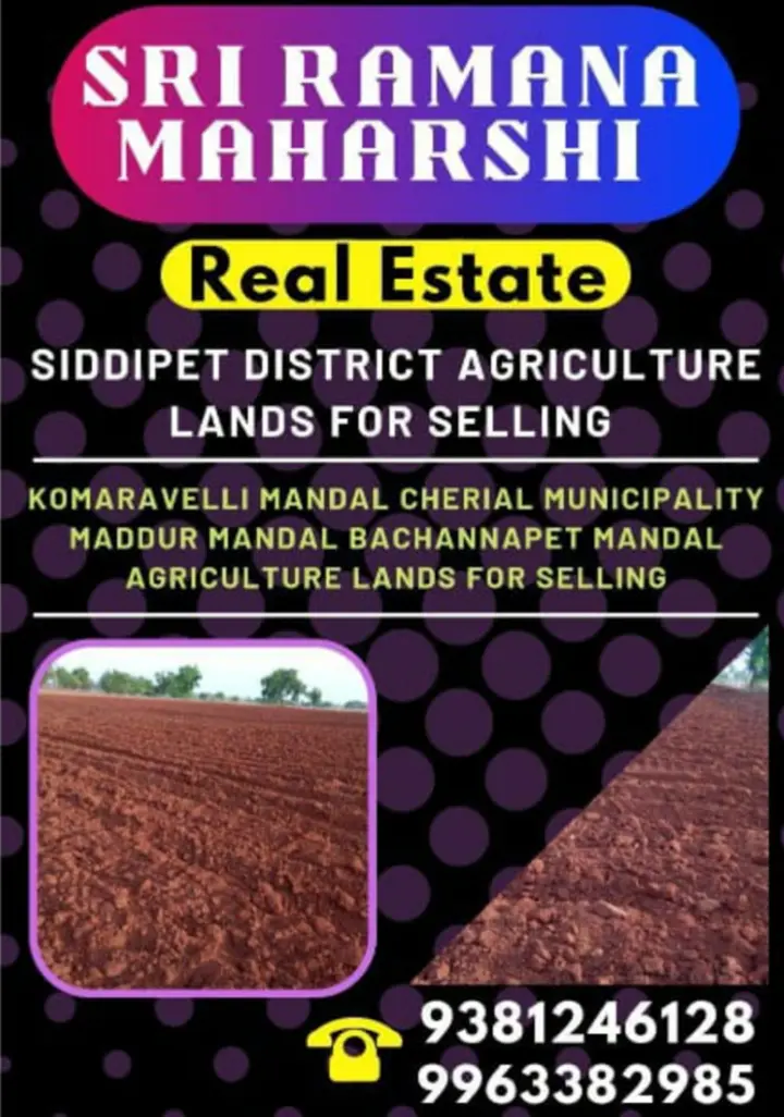 Sri Ramana Maharshi Real Estate in Cherial