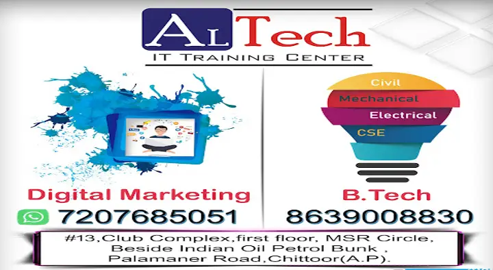 Altech Computer Training Center in Kondamitta