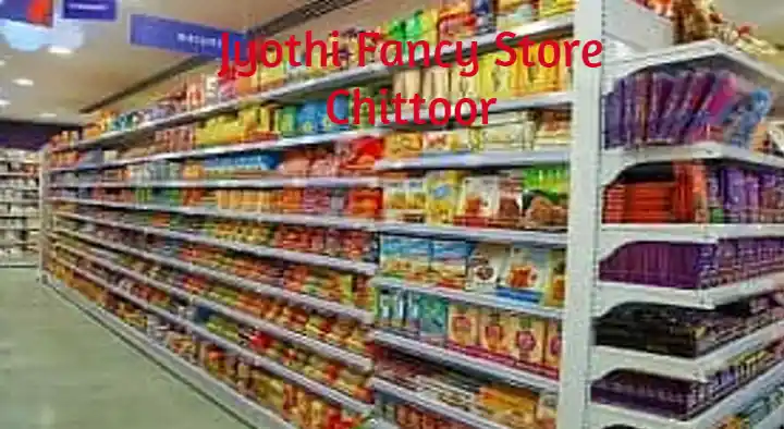 Jyothi Fancy Store in Kuppam