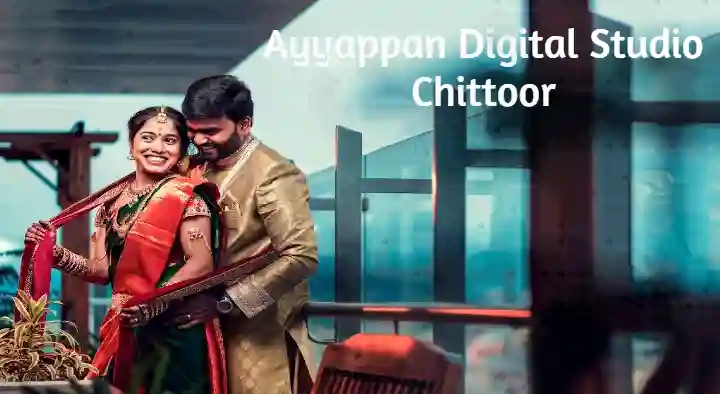 Ayyappan Digital Studio in Greamspet