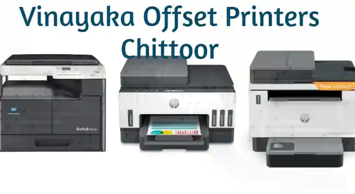 Vinayaka Offset Printers in Thotapalyam