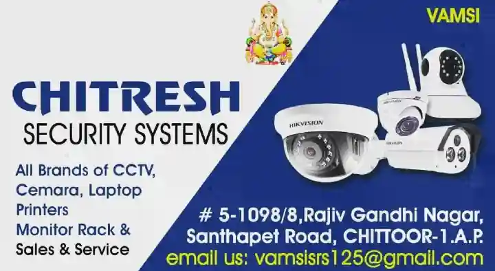 Chitresh Security Systems in Rajiv Gandhi Nagar