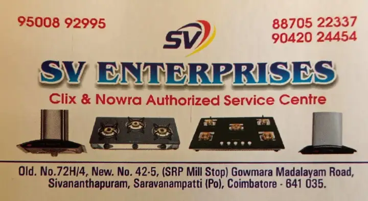SV Enterprises in Saravanampatti, Coimbatore