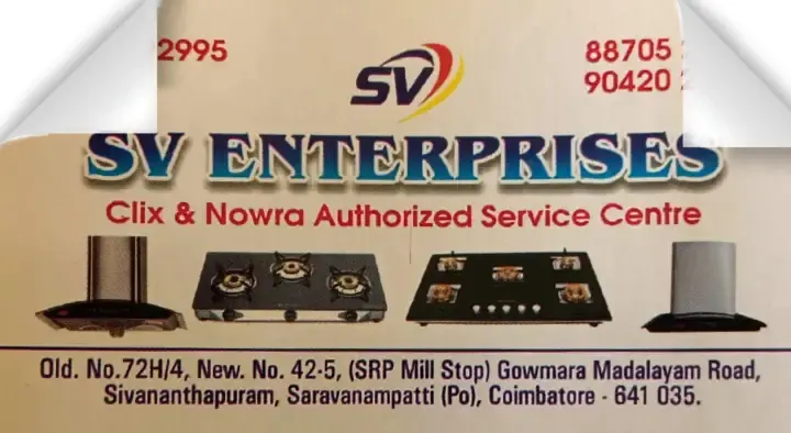 SV Enterprises in Saravanampatti