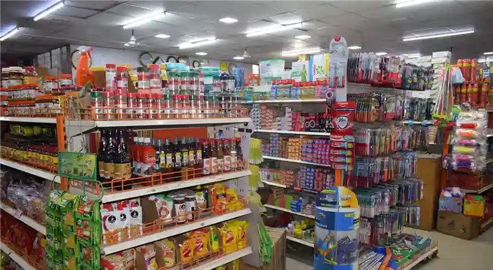 Doraissingh Supermarket in Gandhipuram