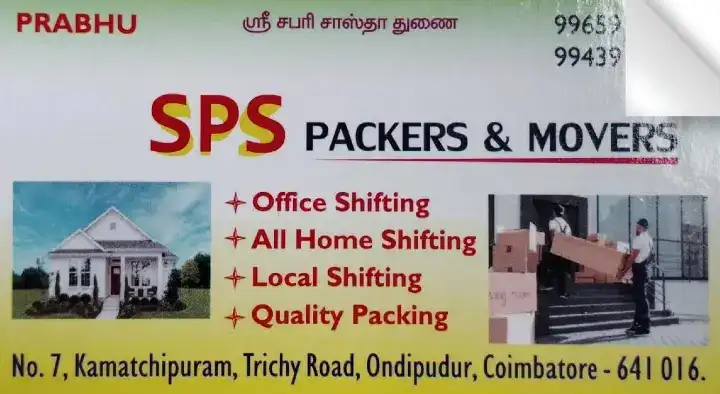 SPS Packers and Movers in Ondipudur