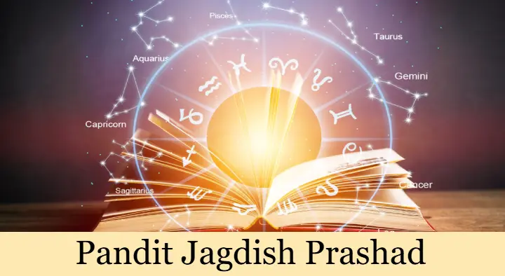 Pandit Jagdish Prashad in Main Road
