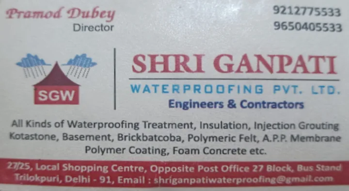 Shri Ganpati Water Proofing Pvt Ltd in Lakshmi Nagar 