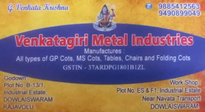 Venkatagiri Metal Industries in Dowlaiswaram