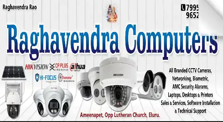 Raghavendra Computers near Ameenapet in Eluru