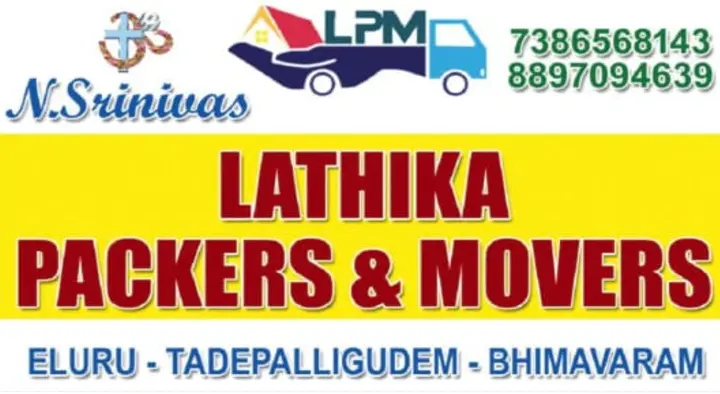 Lathika Packers and Movers in NR Peta, Eluru
