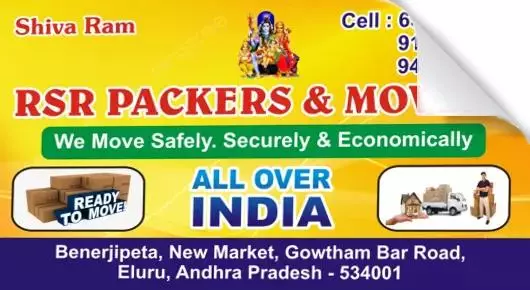 RSR Packers and Movers near Banerjee Peta in Eluru