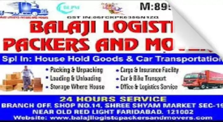 Balaji Logistics Packers And Movers in Shree Shyam Market