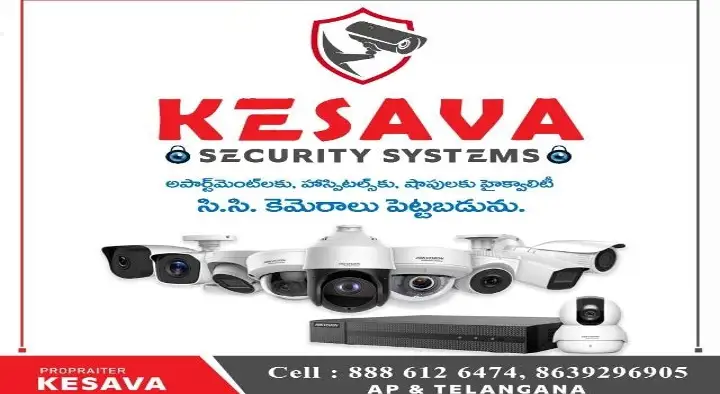 Kesava Security Systems in Koritepadu
