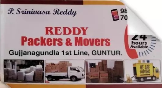 Reddy Packers And Movers in Gujjanagundla