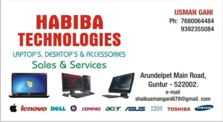 Habiba Technologies in Arundelpet, Guntur