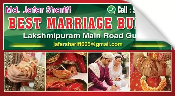 Best Marriage Bureau in Lakshmipuram, Guntur