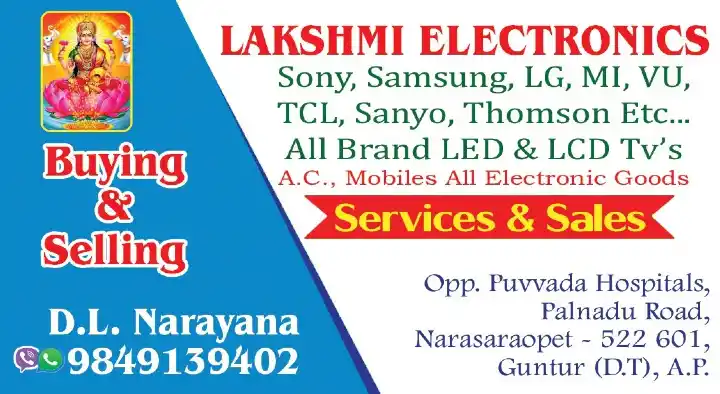 Lakshmi Electronics Sales and Services in Narasaraopeta, Guntur