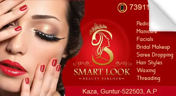 Smart Look Beauty Parlour in Kaza