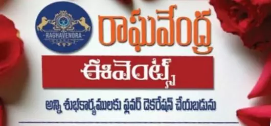 Ragavendra Events in Maruthi Nagar