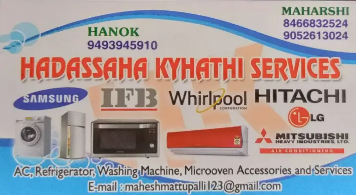Hadassah Kyhathi Services in 1st Lane