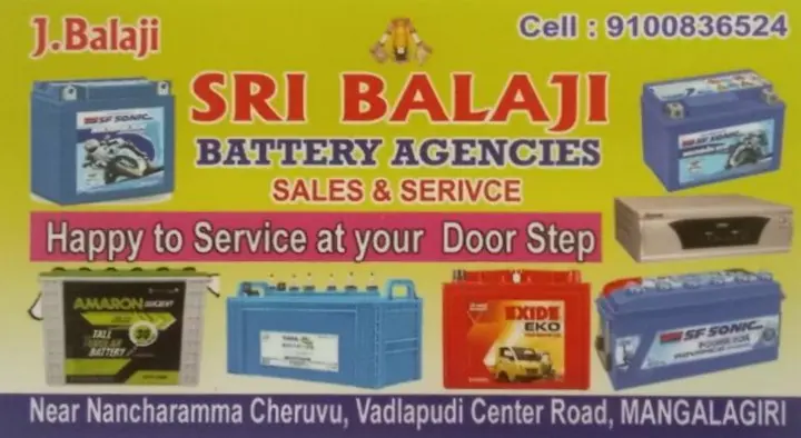Sri Balaji Battery Agencies in Mangalagiri, Guntur
