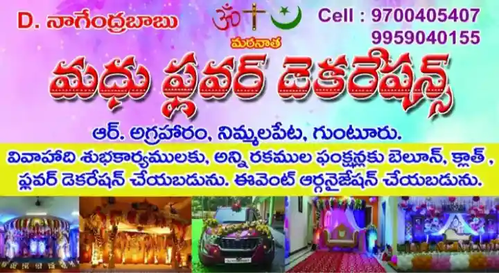 Madhu Flower Decorations in R Agraharam, Guntur