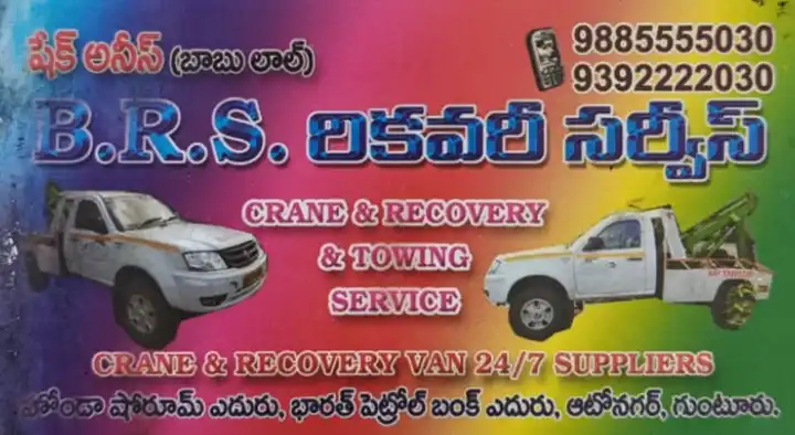 BRS Recovery Service in Auto nagar, Guntur